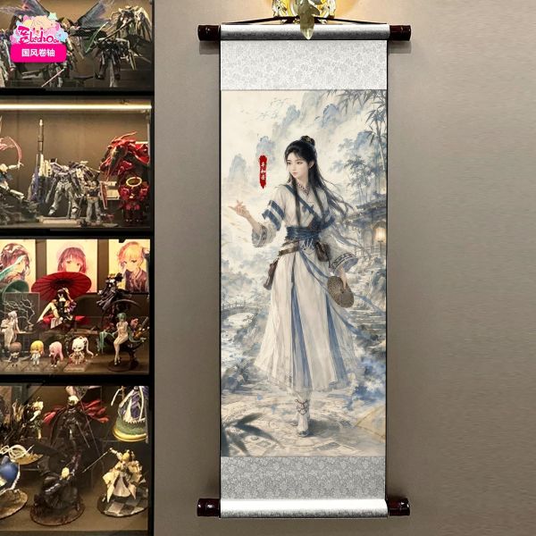 【海外代購】阿喵畫社 國色天香 梅凝墨彩環辛如音 國風捲軸錦緞高清精裱畫 
