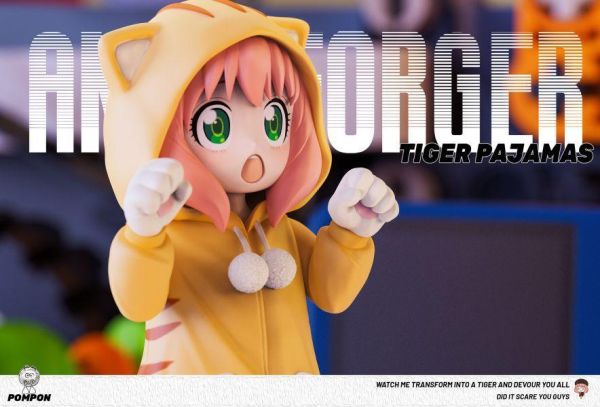 【海外代購】PomPon 絨絨 間諜過家家 虎虎睡衣 阿尼亞 