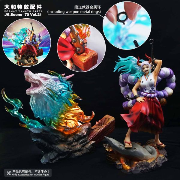【預定】JacksDo POPMAX 大和特效配件 