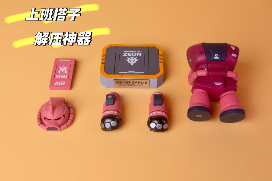 【預定】M工匠叔叔 猛男札古 