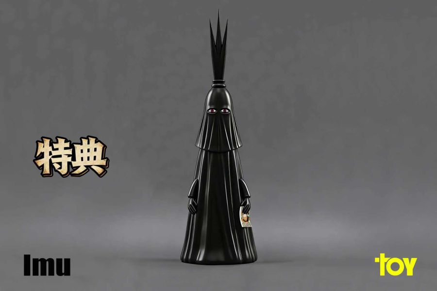 【預定】TOY 至高權利-五老星獸化型態賀歲典藏套 