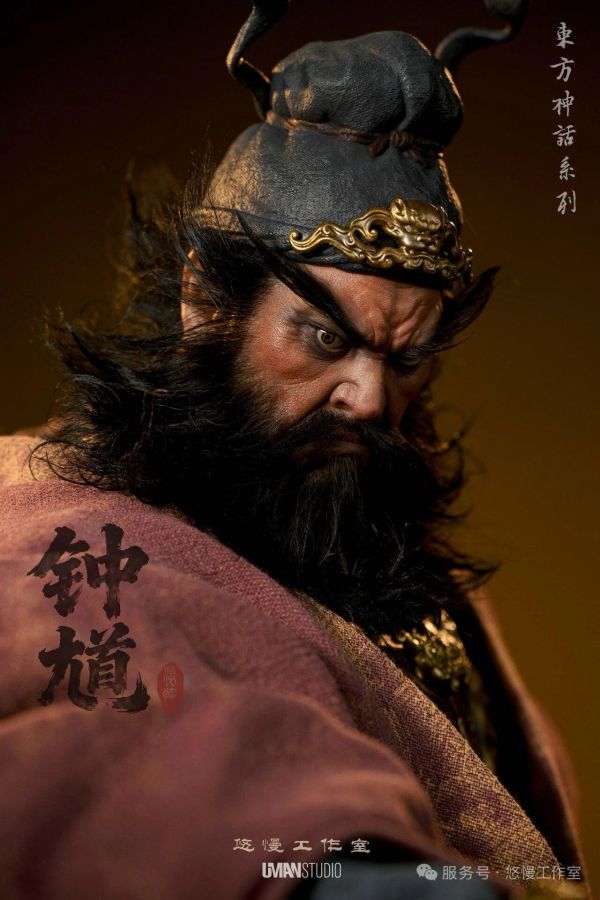 【預定】UMAN 悠慢 鐘馗 下虎鎮八荒，正氣滿乾坤 東方神話系列·鐘馗 雙版 