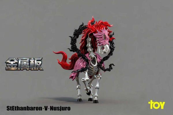 【海外代購】TOY 至高權利-五老星獸化型態賀歲典藏套 