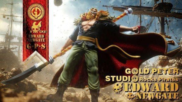 【海外現貨】GOLD PETER 白鬍子愛德華紐蓋特 豪華 