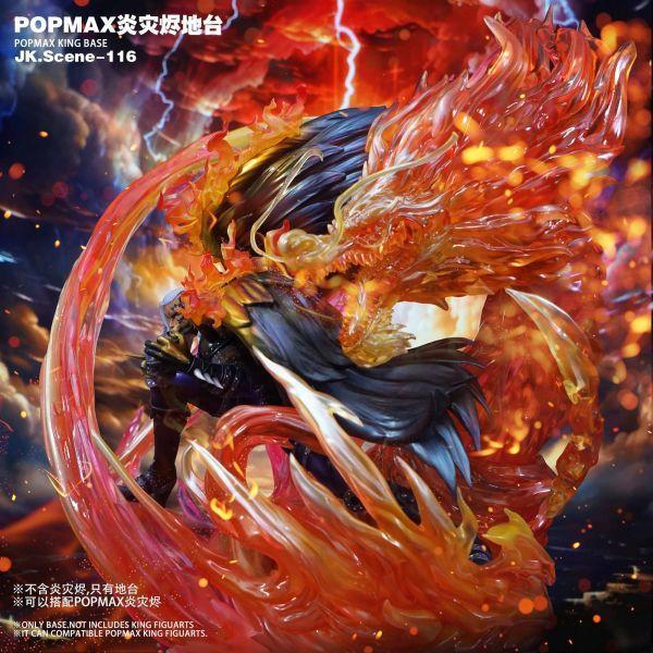 【海外代購】jacksdo POPMAX炎災燼地台 