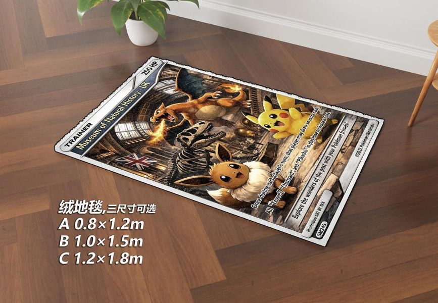 【海外代購】千鳥社  《皮卡丘×倫敦自然史博物館 第二彈》裝飾畫 午睡毯 地毯 