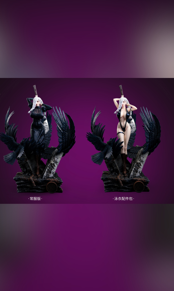 【海外現貨】Atlas 1級呪術師 冥冥 常服版+配件包 