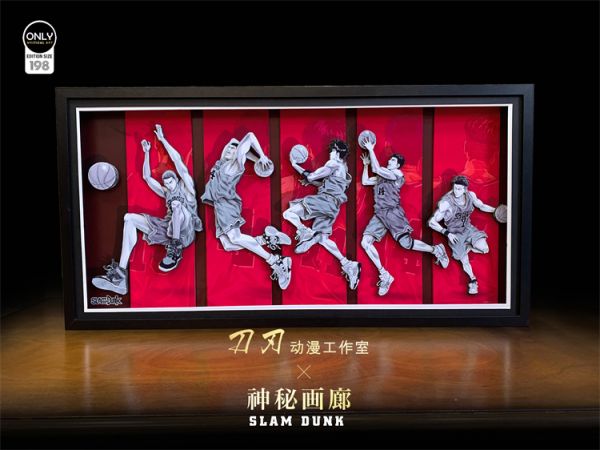 【海外代購】【80*40CM】刀刃工作室&神秘畫廊聯合出品-灌籃高手《湘北五虎》立體畫 