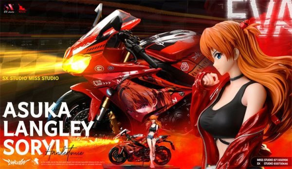 【海外代購】MISS SX 機車女孩明日香 