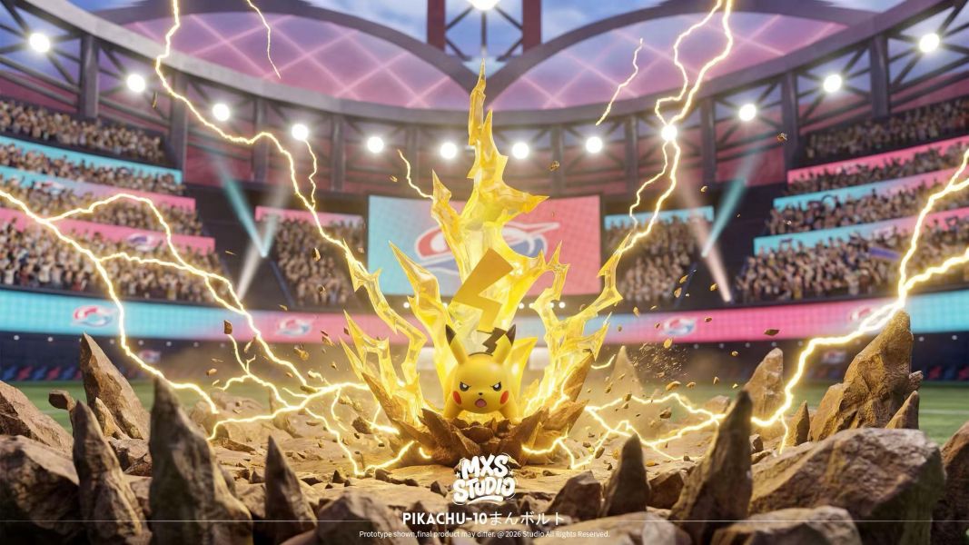 【預定】MXS 1/20比例十萬伏特皮卡丘 