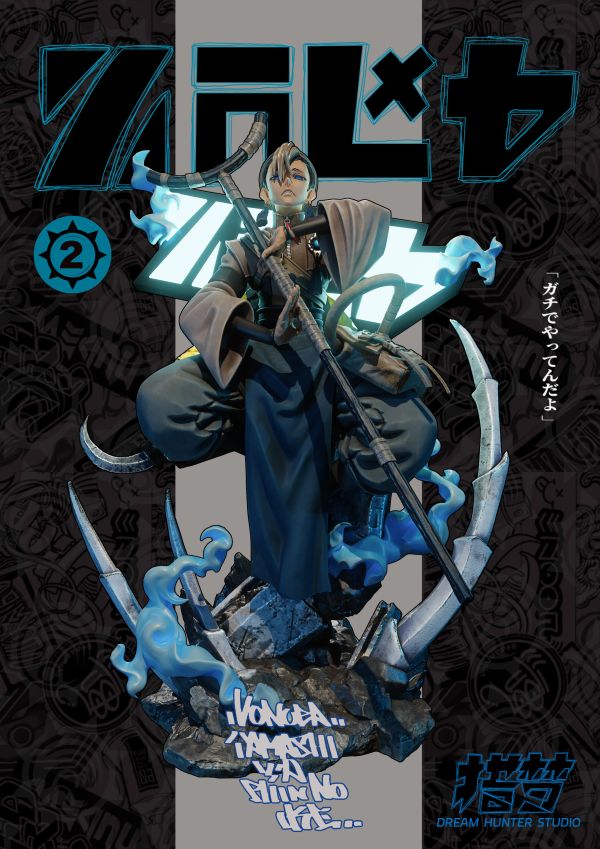 【預定】獵夢 廢淵戰鬼系列 003贊卡 004 理瑤 