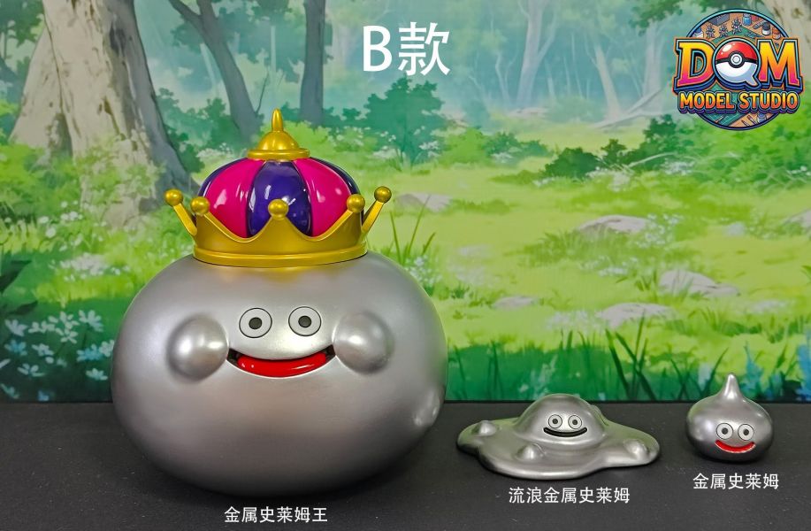 【預定】DQM 史萊姆系 勇者鬥惡龍怪物篇系列 