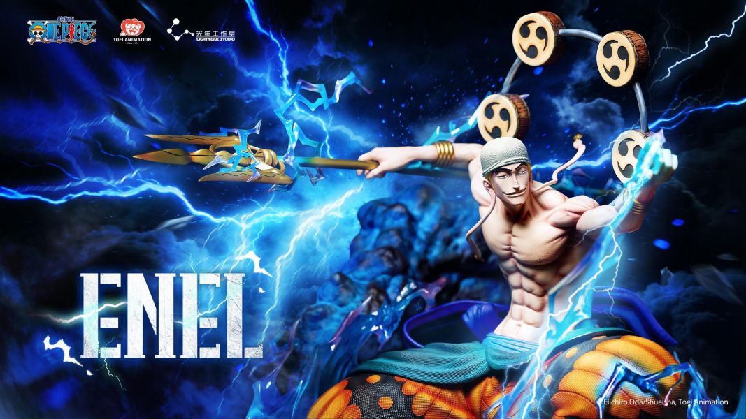 【預定】光年 航海王 雷神收藏級雕像《ENEL》艾涅爾 艾尼路 