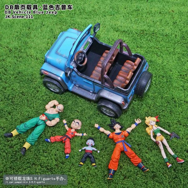 【預定】JacksDo DB扉頁載具 藍色吉普車 