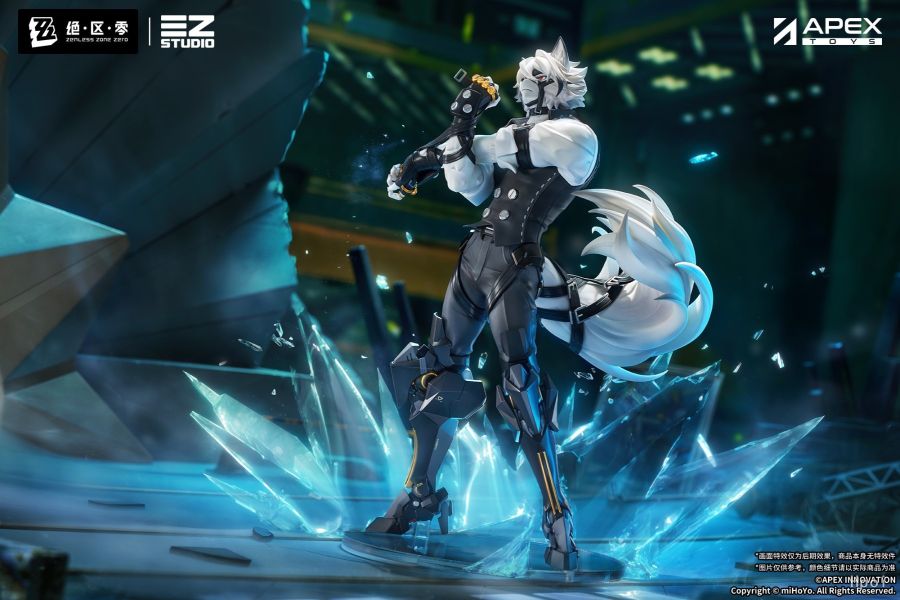 【預定】APEX 絕區零 陣營系列 維多利亞家政 馮萊卡恩 1/7 附特典 