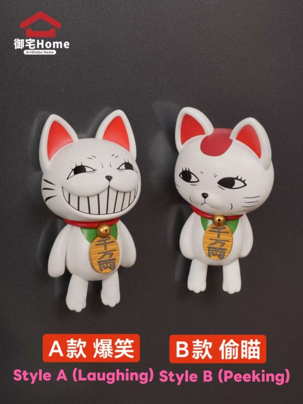 【預定】禦宅Home 當噠當（膽大黨）高速婆婆 動漫手辦冰箱貼 