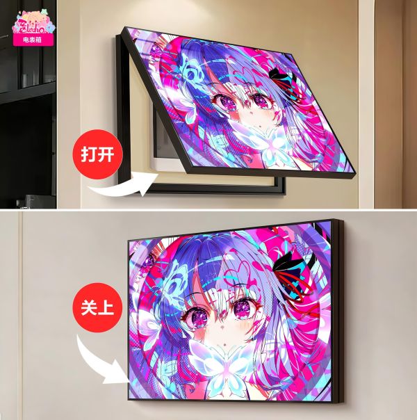 【海外代購】阿喵畫社 空門倉電錶箱 8k功能電錶箱裝飾畫 