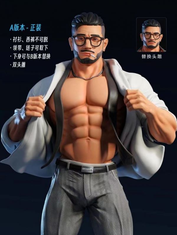 『套入優惠』【海外代購】【36CM】無限男友工作室 格朗第二彈 