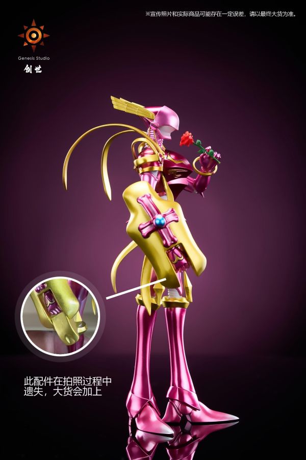 【預定】創世 皇家騎士團篇 三週年款 劍皇獸 