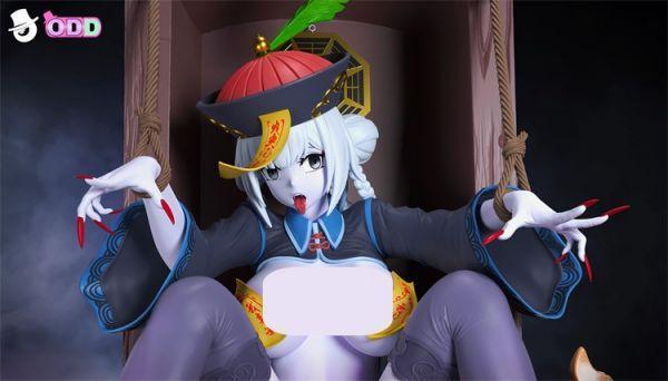 【R18-海外代購】ODD 殭屍姐妹 姐姐姜薑 