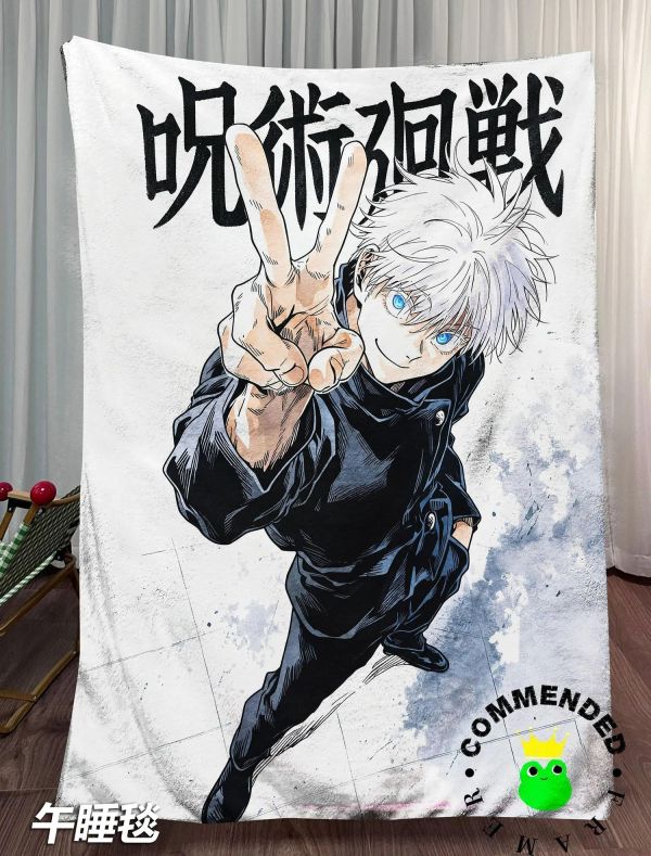 【海外代購】皇呱 《天才五條悟》咒術回戰裝飾畫 午睡毯 地毯 