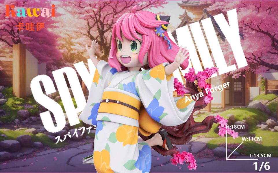 【預定】Kawai 櫻花和服 阿尼亞 