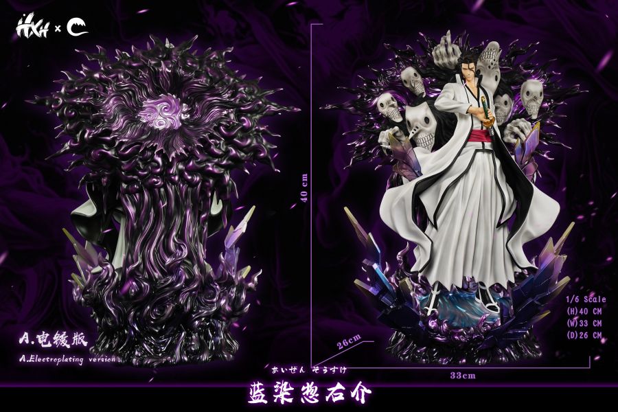 【預留請洽客服】HXHENG CHENG 1/6 虛圈藍大人 