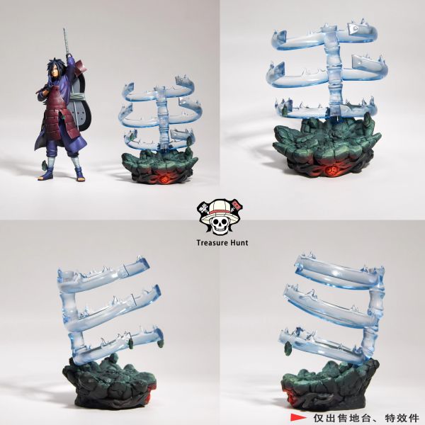 【預定】尋寶 宇智波斑骨架地臺特效件 