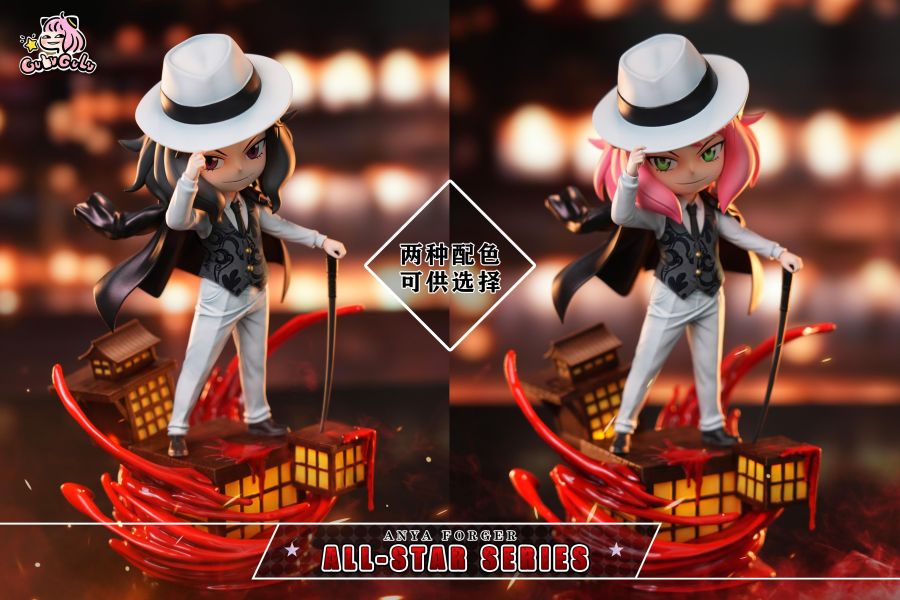 【預定】GULUGULU 鬼滅系列 鬼王！無慘！ 