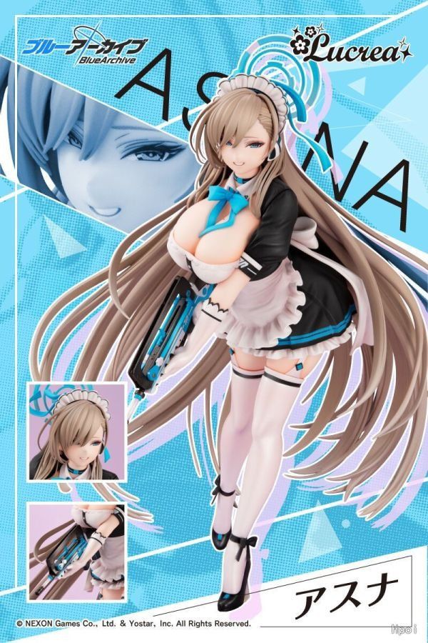 【台灣現貨】MegaHouse MH限定 Lucrea 蔚藍檔案 一之瀨明日奈 