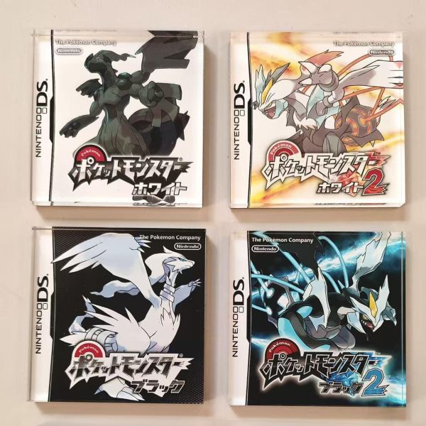 【海外代購】口袋時光愛好者工坊 Pokemon Time Sa1tan PTS 日版NDS卡帶壓克力磚冰箱貼（珍珠/鑽石/白金/心金/魂銀/黑/白/黑2/白2） 