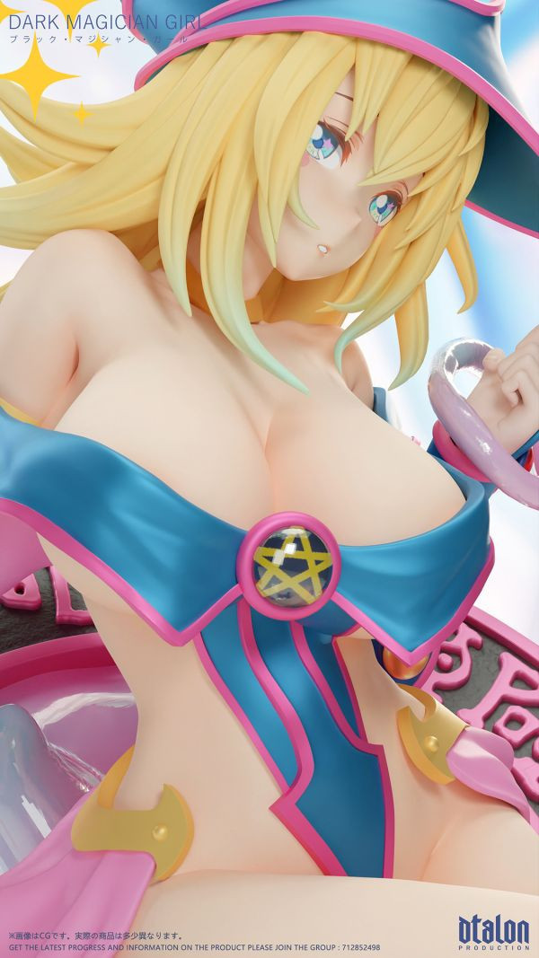 【台灣現貨】Dtalon 黑魔導女孩 DX版 