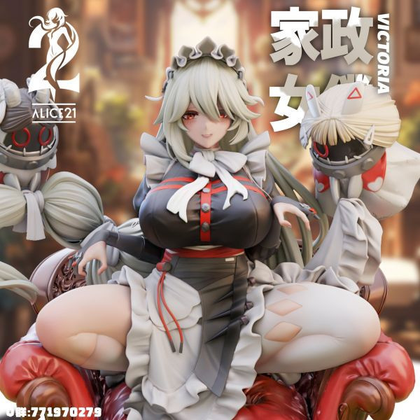 【預定】Alice21 絕區零 女僕組曲第3彈 倩女麗曲•麗娜 