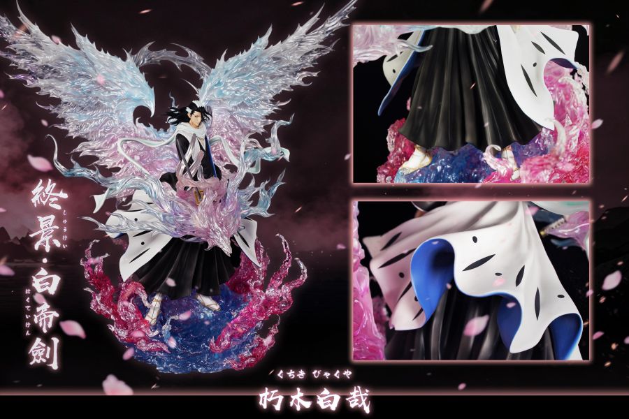 【預定】HXHENG CHENG 白帝劍大白  朽木白哉 
