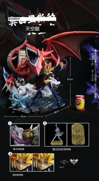 【系列代購】黃蜂 三幻神系列 天空龍 巨神兵 翼神龍 