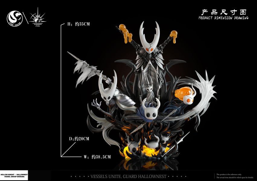 【預定】st訂製 輻光 空洞騎士場景系列—虛空容器家族 