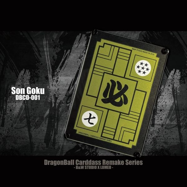 【海外代購】黑白畫映 B&W DragonBall Carddass Remake Series Son Goku 孫悟空 DBCD-001 