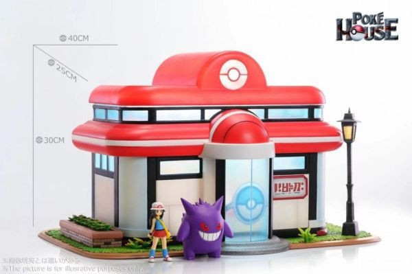 【系列代購】POKE HOUSE 商店系列代購 