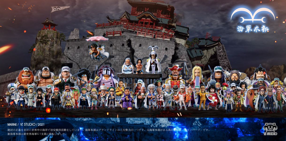 【預定】Yz 未來島 第29彈 海軍第46彈 土茶中將 