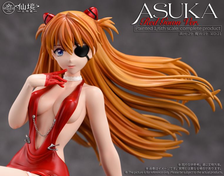 【預定】仙境 禮服少女 明日香 ASUKA 