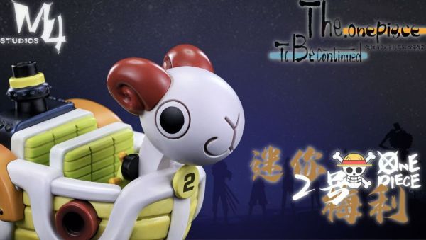 【預定】M4 全員船系列第十三彈 桑尼工具船 迷你梅利2號船 
