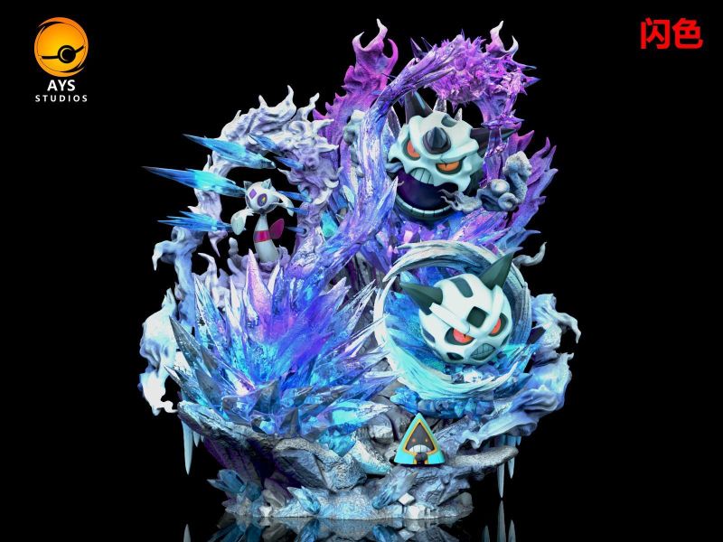 【預定】AYS GK系列第二彈 雪童演化組 