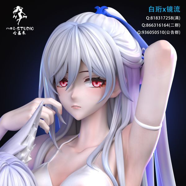 『R18版-海外現貨』哈基米 ハキミ 白毛紅眼劍客 jing 鏡流 