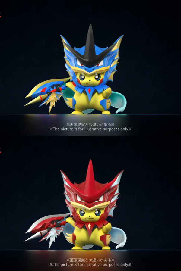 【預定】ECHO 皮卡丘模型鋪子（皮模鋪） mega暴鯉龍皮卡丘 