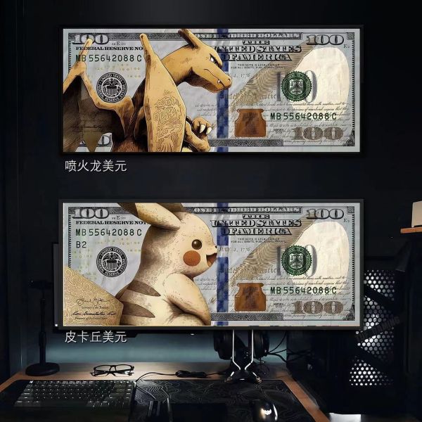 【海外代購】千鳥社 精靈寶可夢 噴火龍美元 潮流招財裝飾畫 