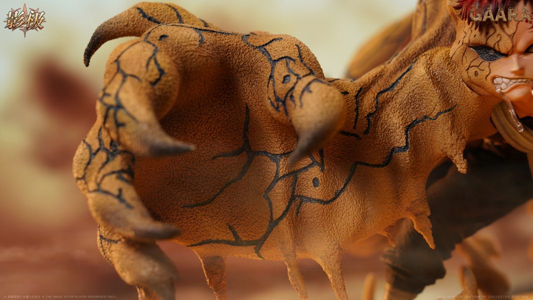 【預定】影極 尾獸化旮旯 