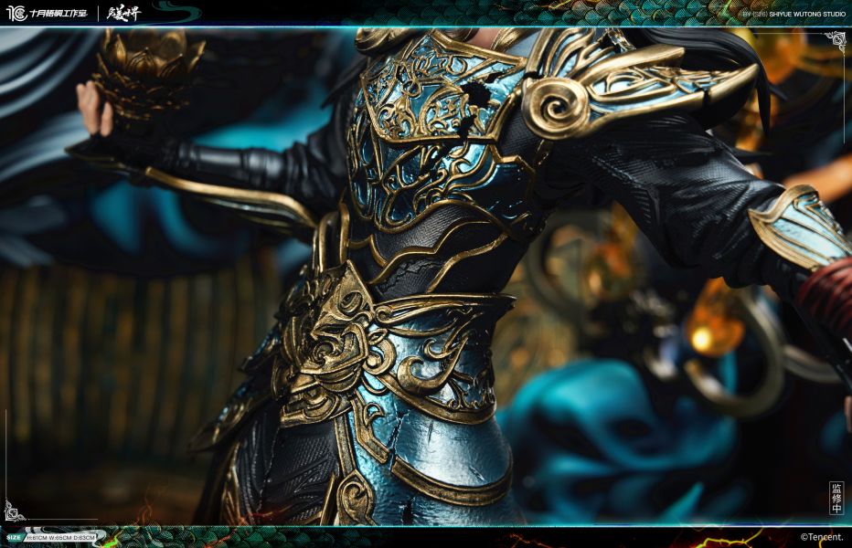 【預定】十月梧桐 騰訊影片《完美世界》動畫正版授權 雷帝石昊雕像 