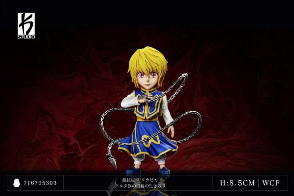 【預定】KS 全職獵人 第二十八彈 酷拉皮卡 