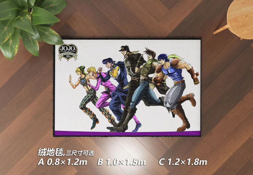 【海外代購】千鳥社 JOJO的奇妙冒險地毯十週年空條承太郎床邊書房臥室 