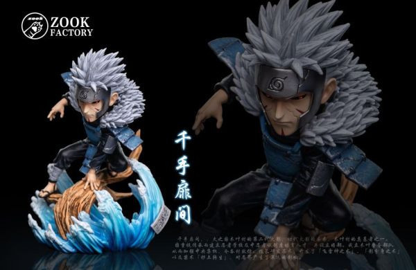 【系列代購】ZooK 七影共鳴 01~06 